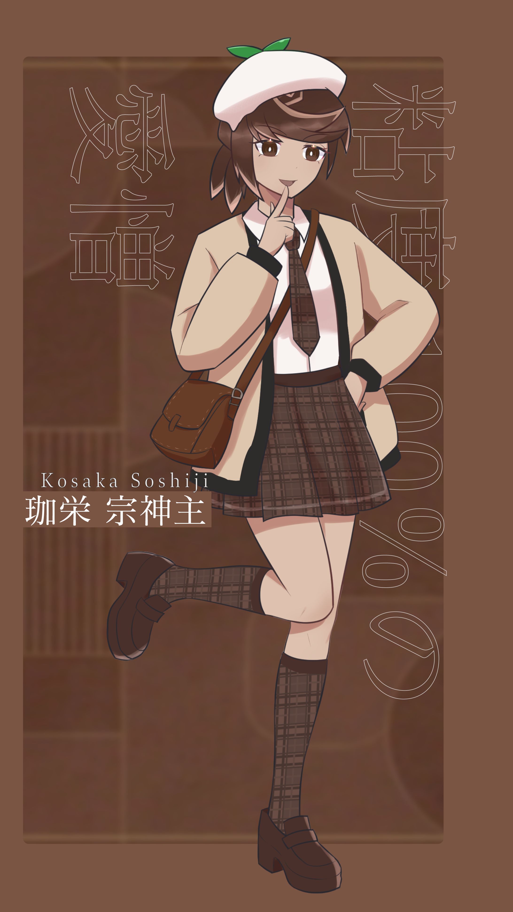TRPG立ち絵-1