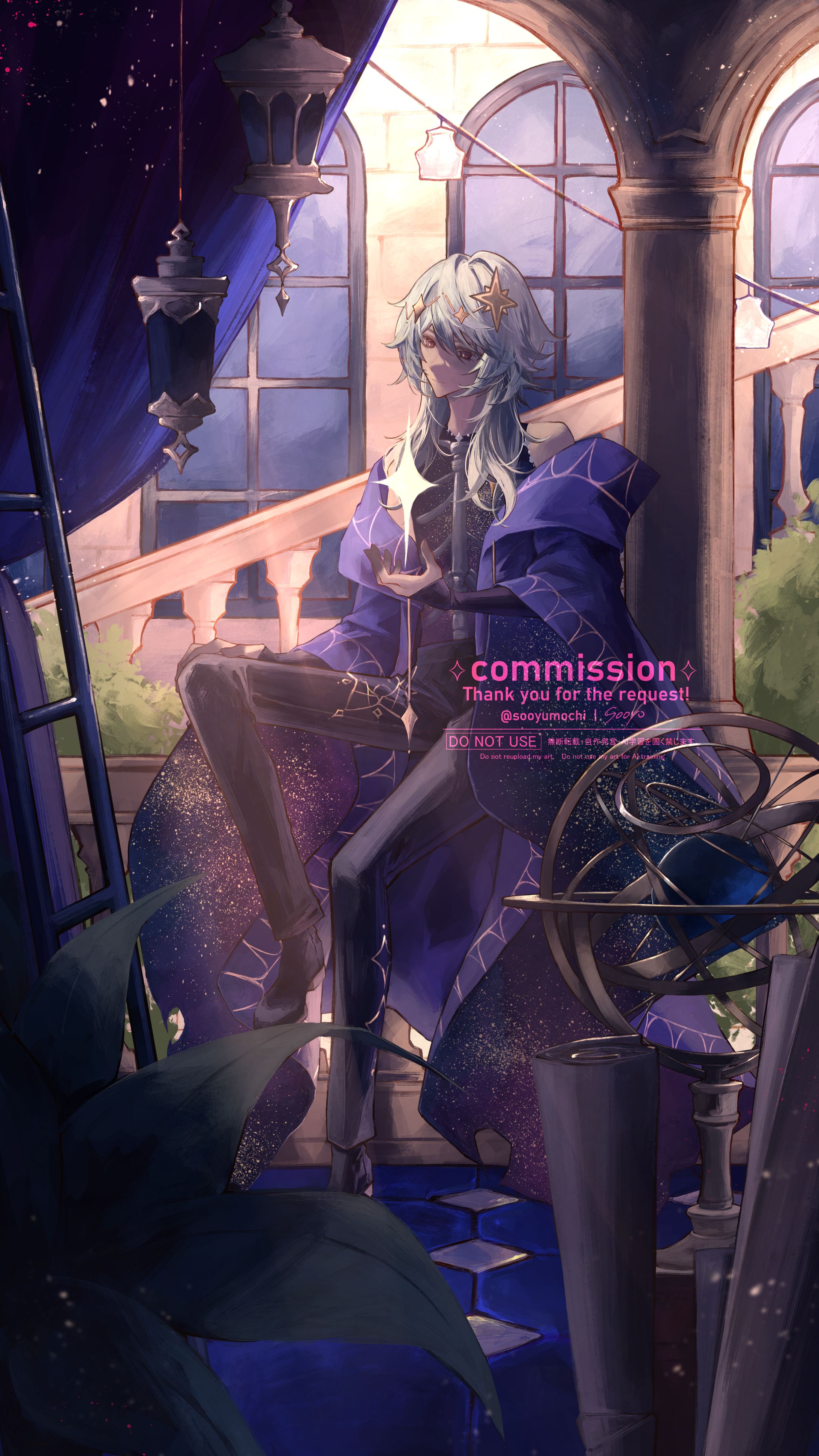 commission-1