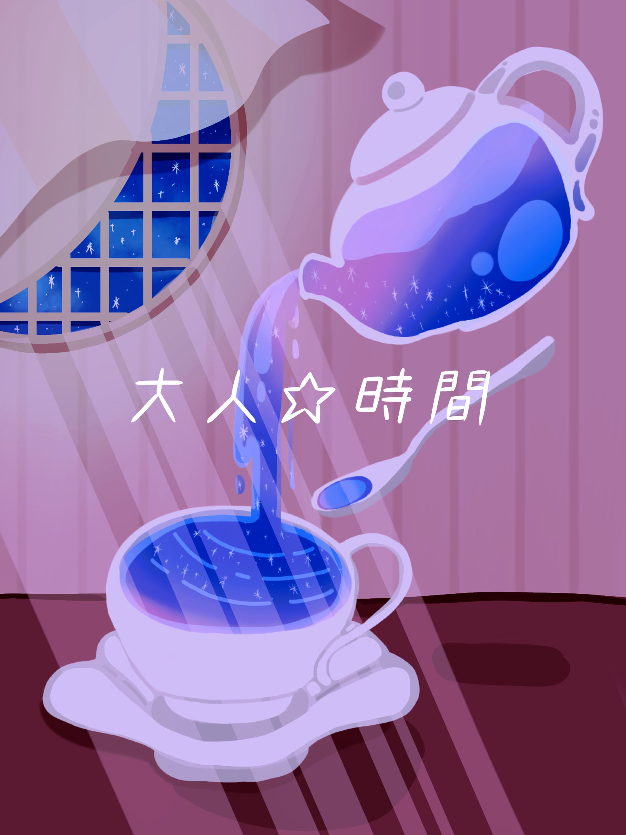 ポスター（課題）-1