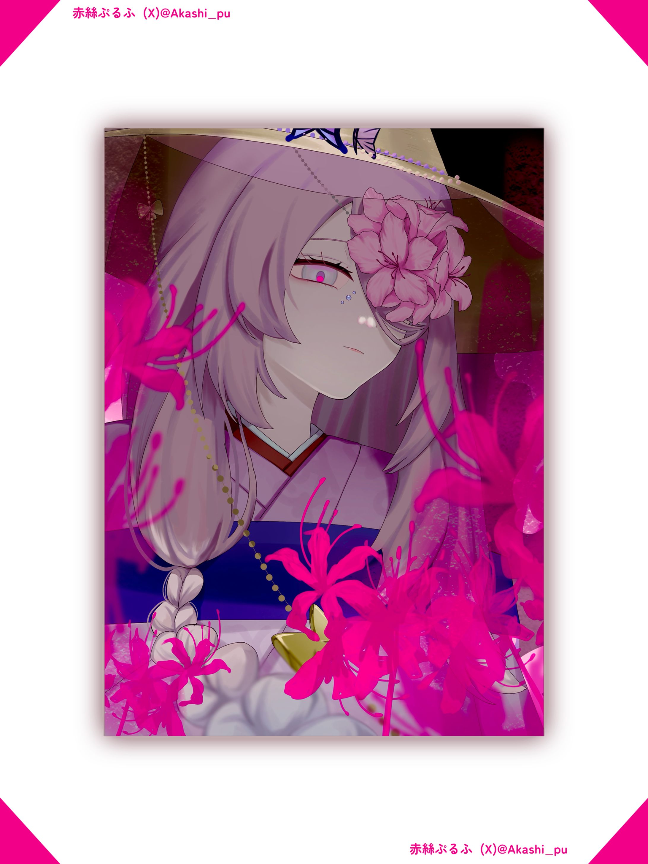 胡蝶月逢花様1枚絵-1