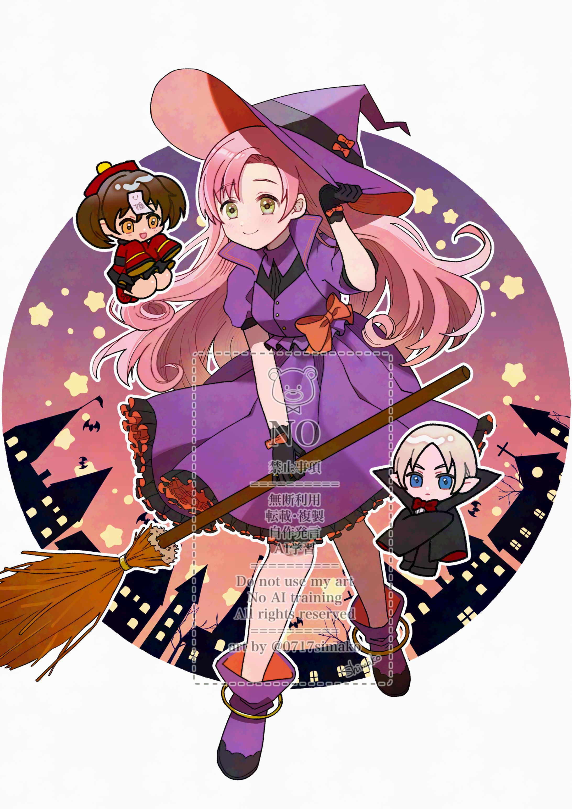 【オリジナル】2025ハロウィン-1