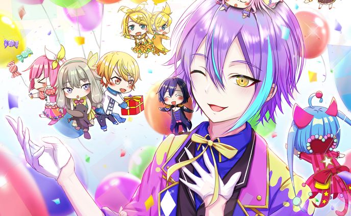 類くん誕生日のやつです