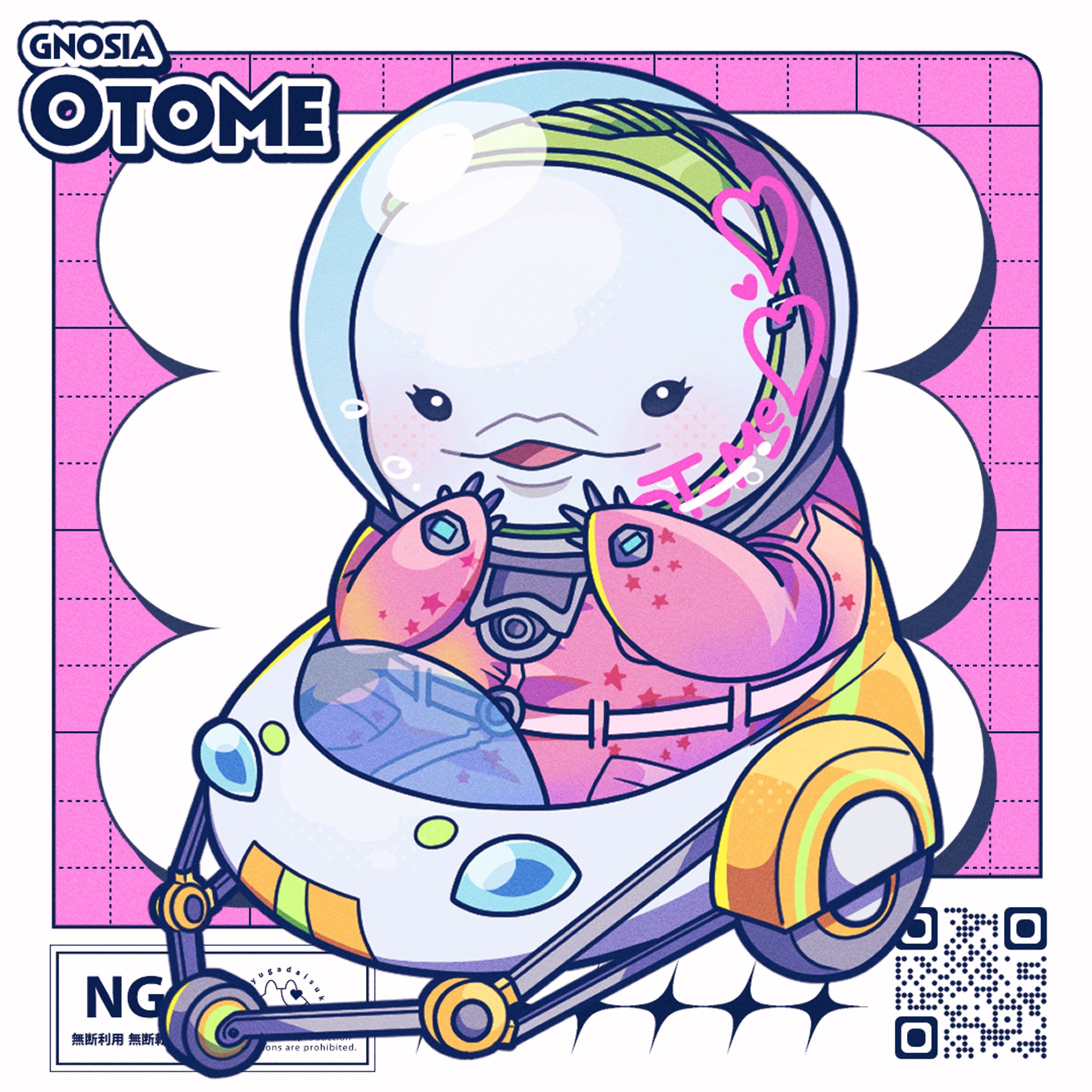 【FA】オトメ | グノーシア-1