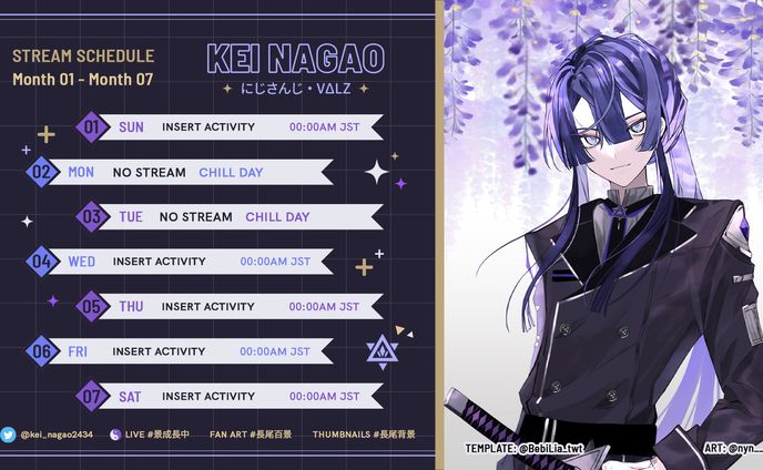 Nagao Kei Schedule (Fanwork)