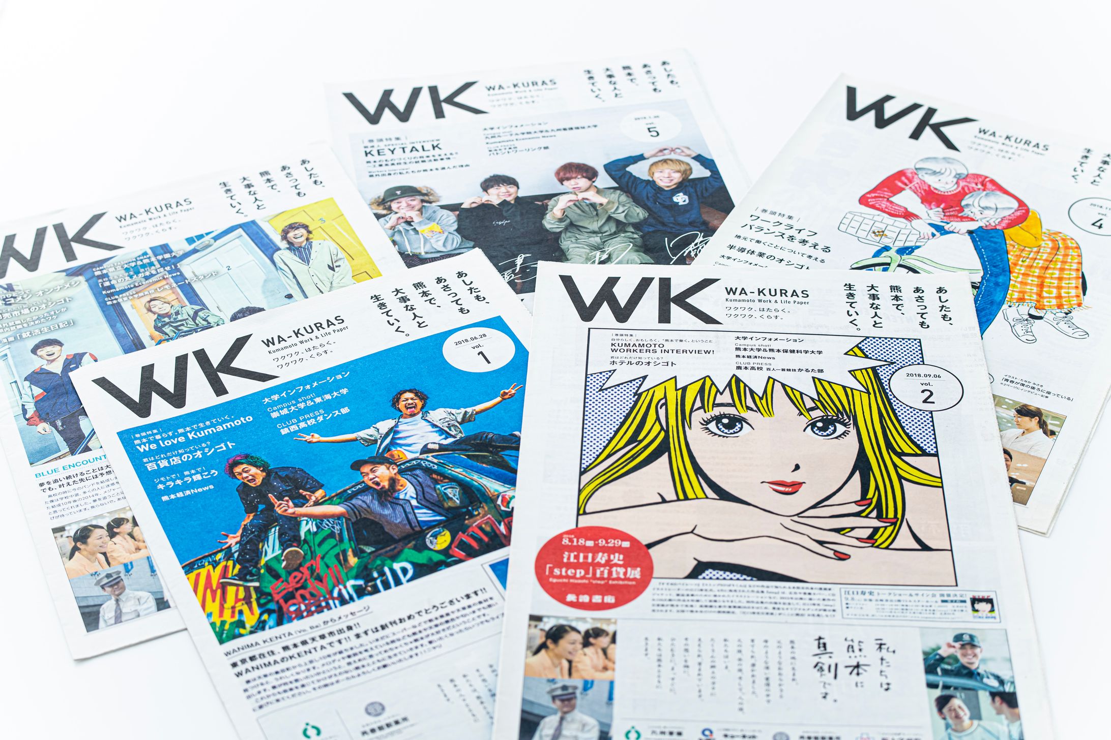 free paper design / WA-KURAS-1