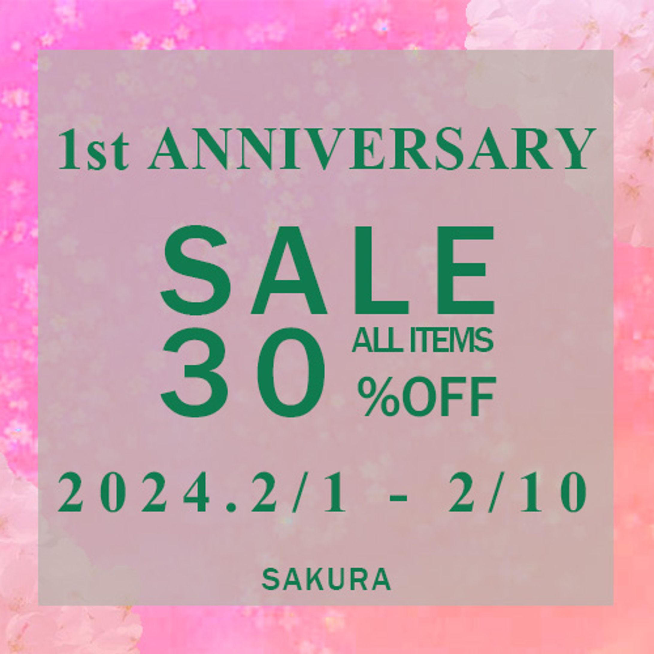 SALE　バナー-1