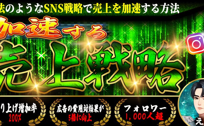 【オリジナル】