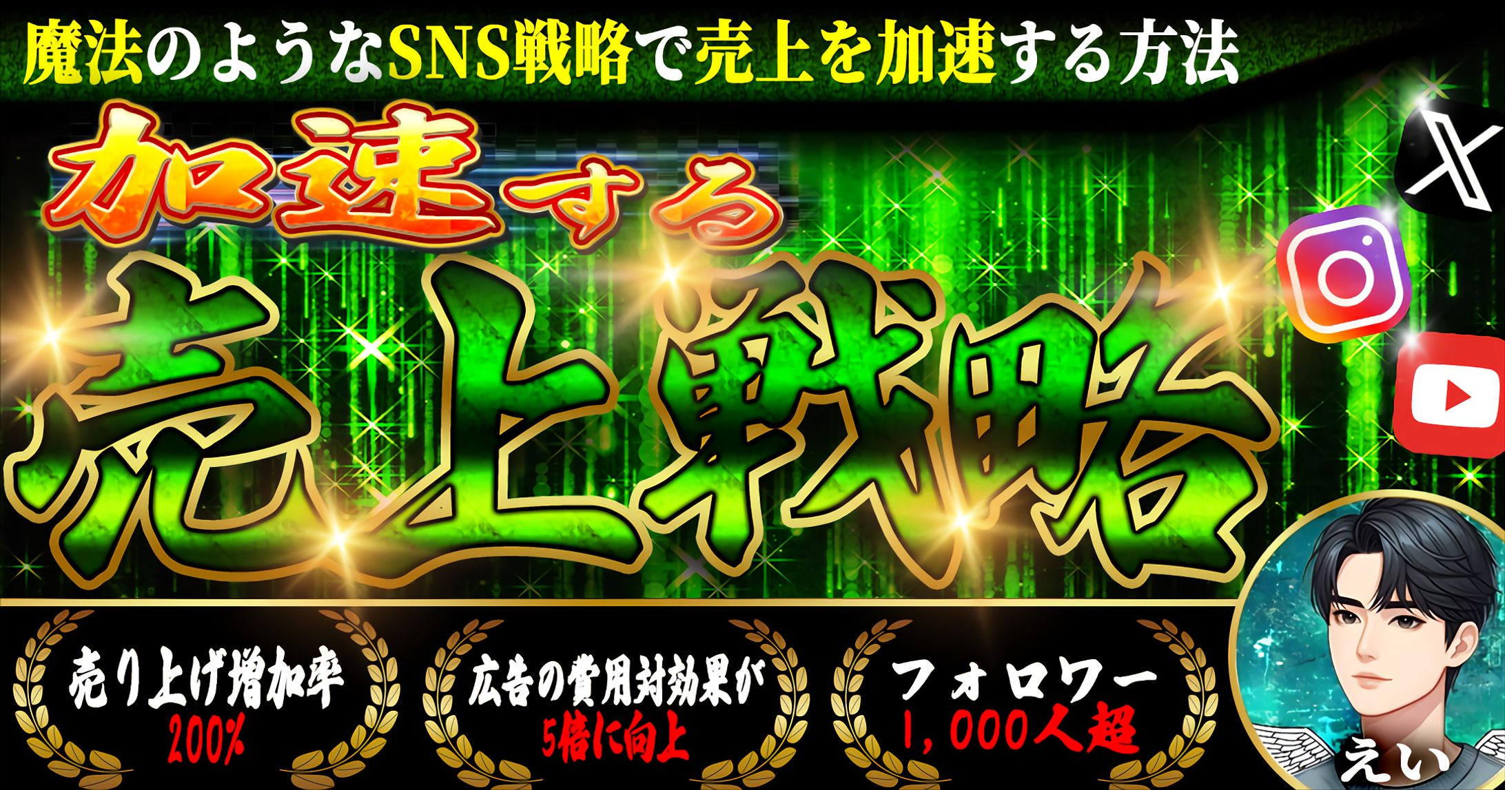 【オリジナル】-1