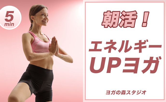 女性向けYouTubeサムネイルサンプル