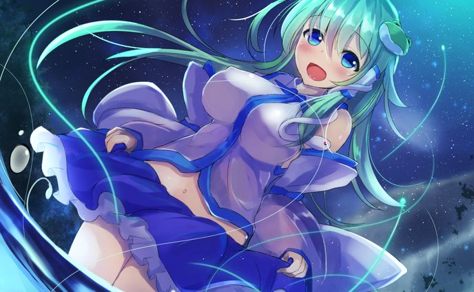 東方