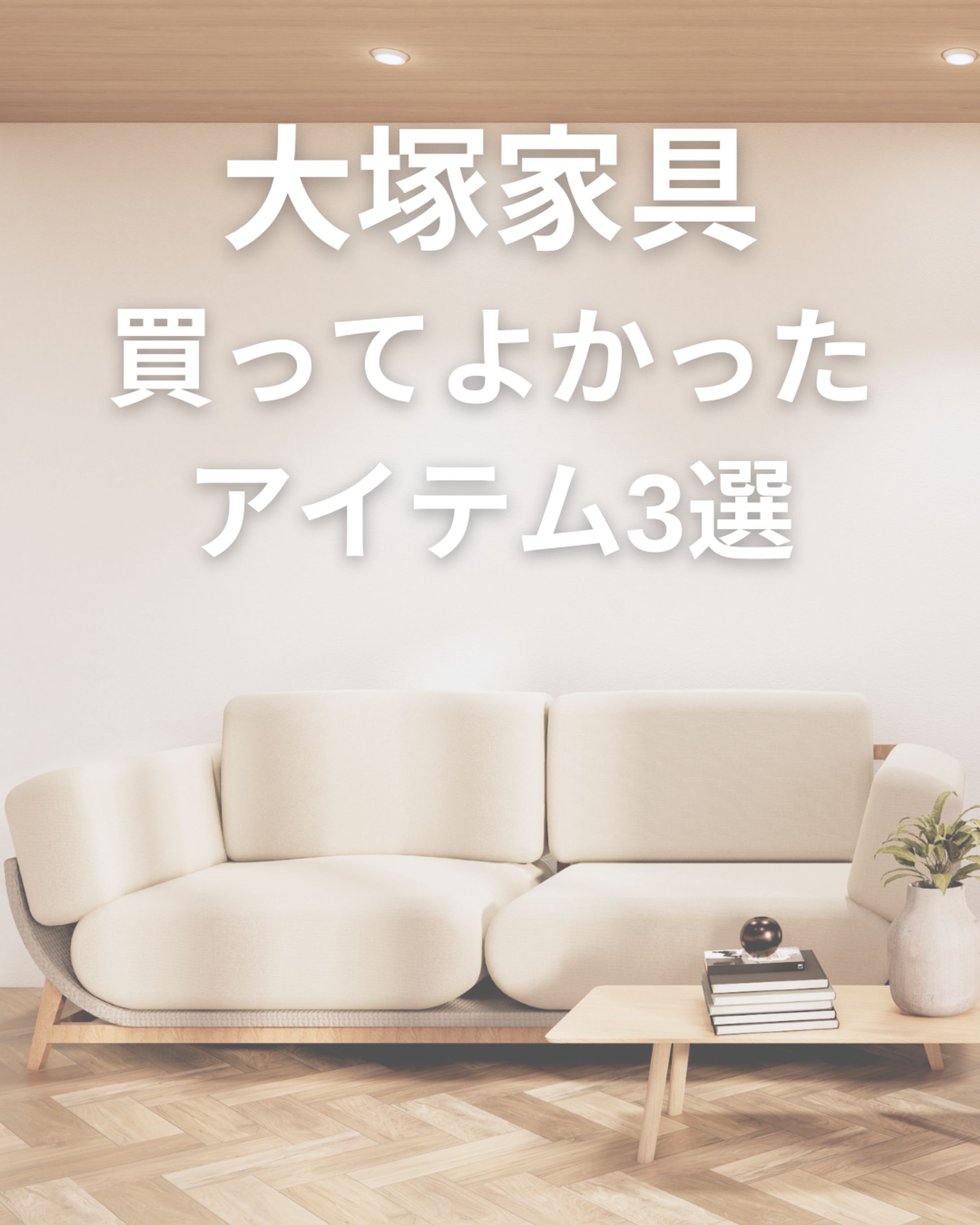 Instagram フィード投稿-1