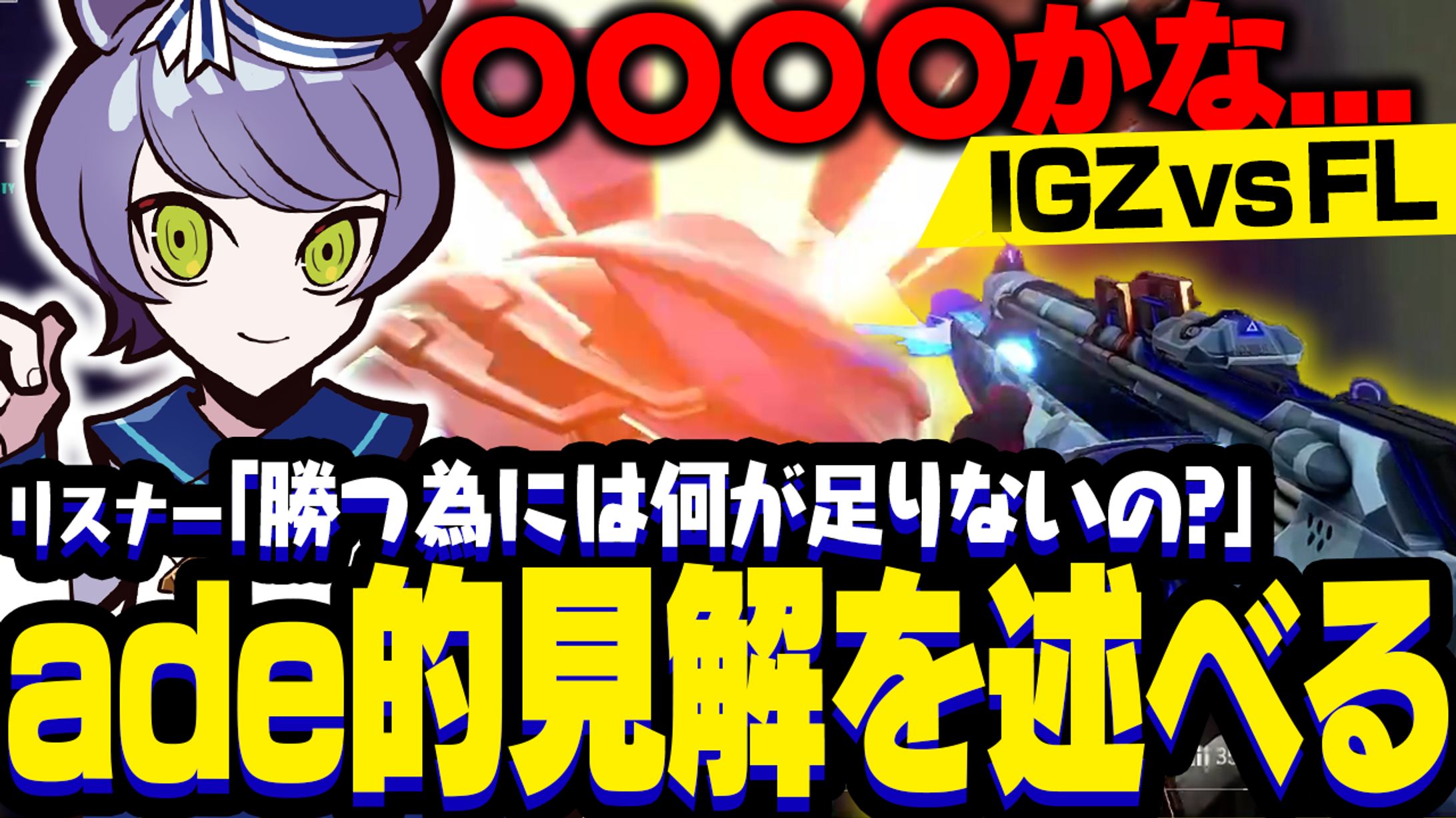 CR様宛サムネイル-1