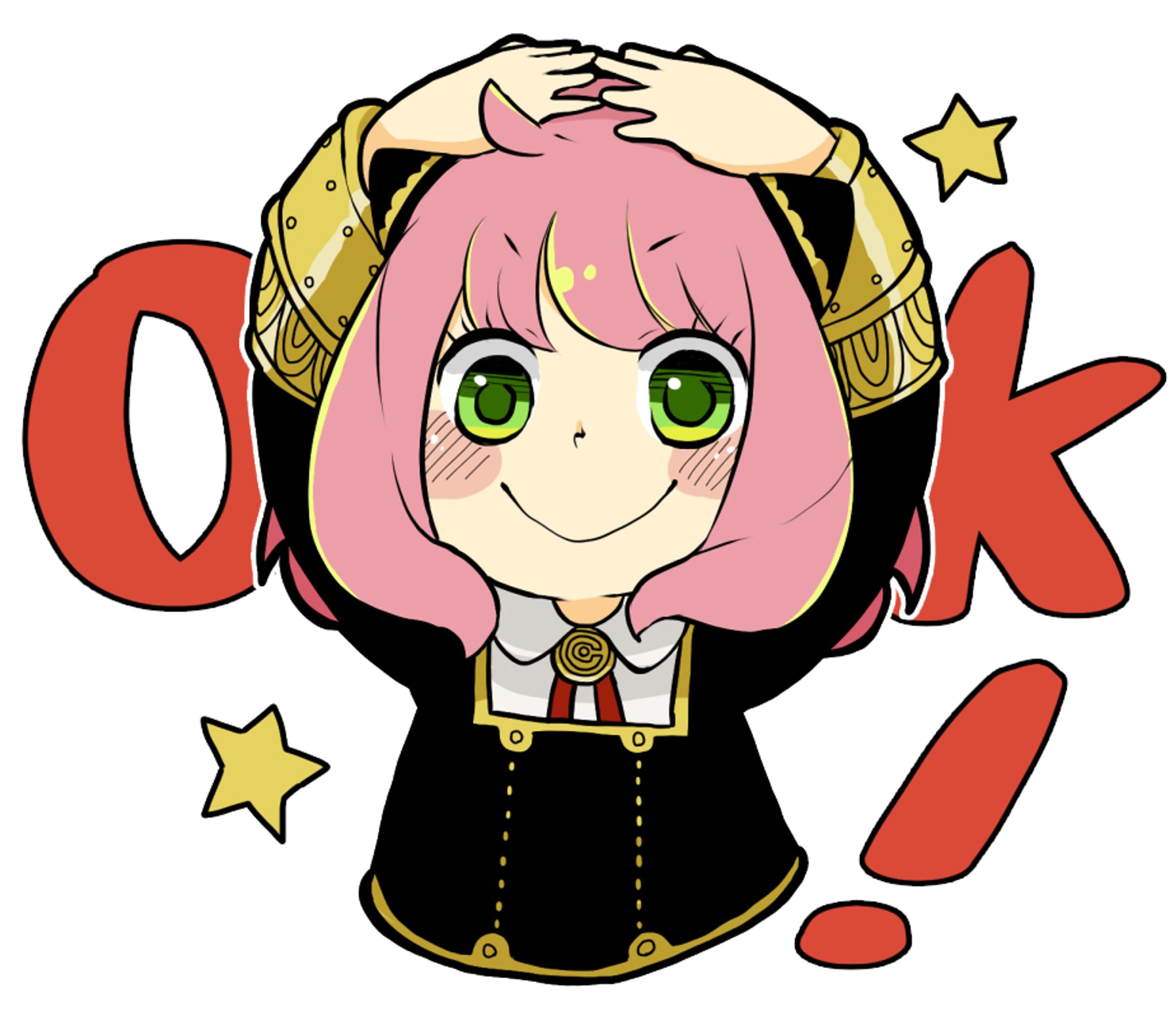アーニャおともだちプロジェクト 応募作品-1