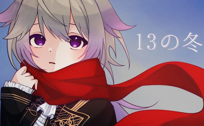 YouTube歌ってみた イラスト