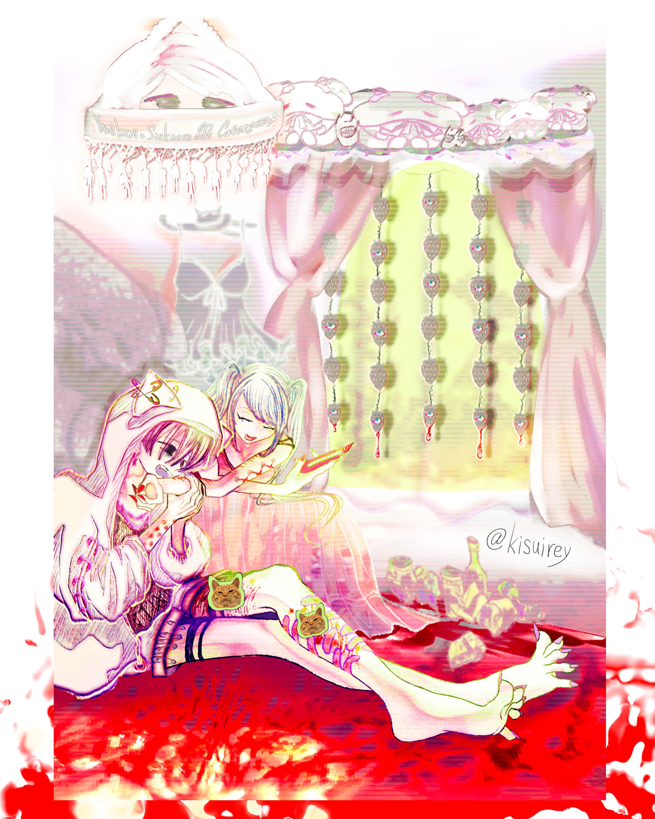 ♡ = Sickness && Cuteness;-1