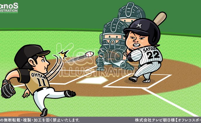 【挿絵】オフレコスポーツ【テレビ朝