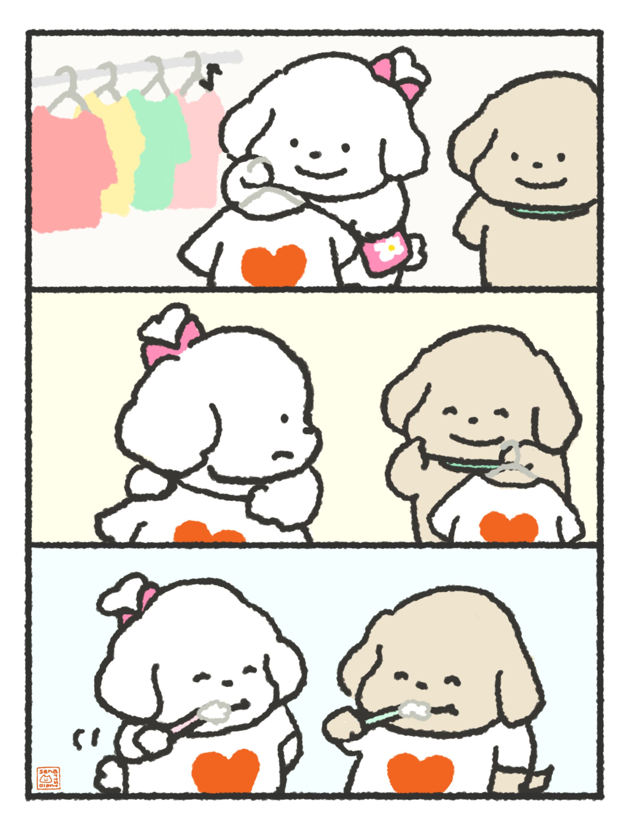 おそろいにしたい彼氏-1