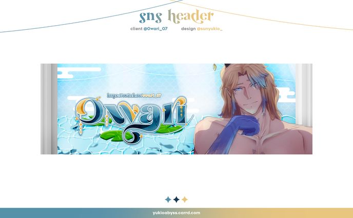 VTuber SNS Banner