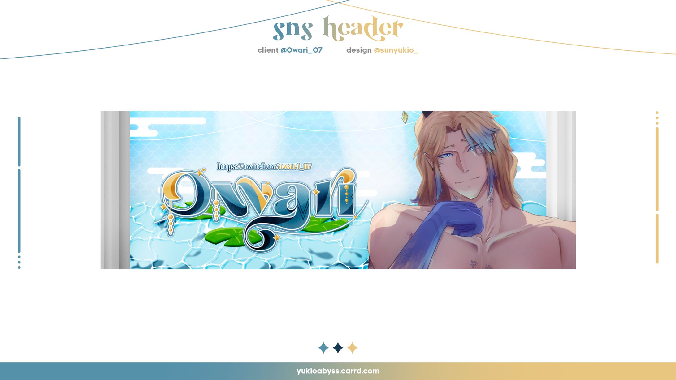VTuber SNS Banner-1