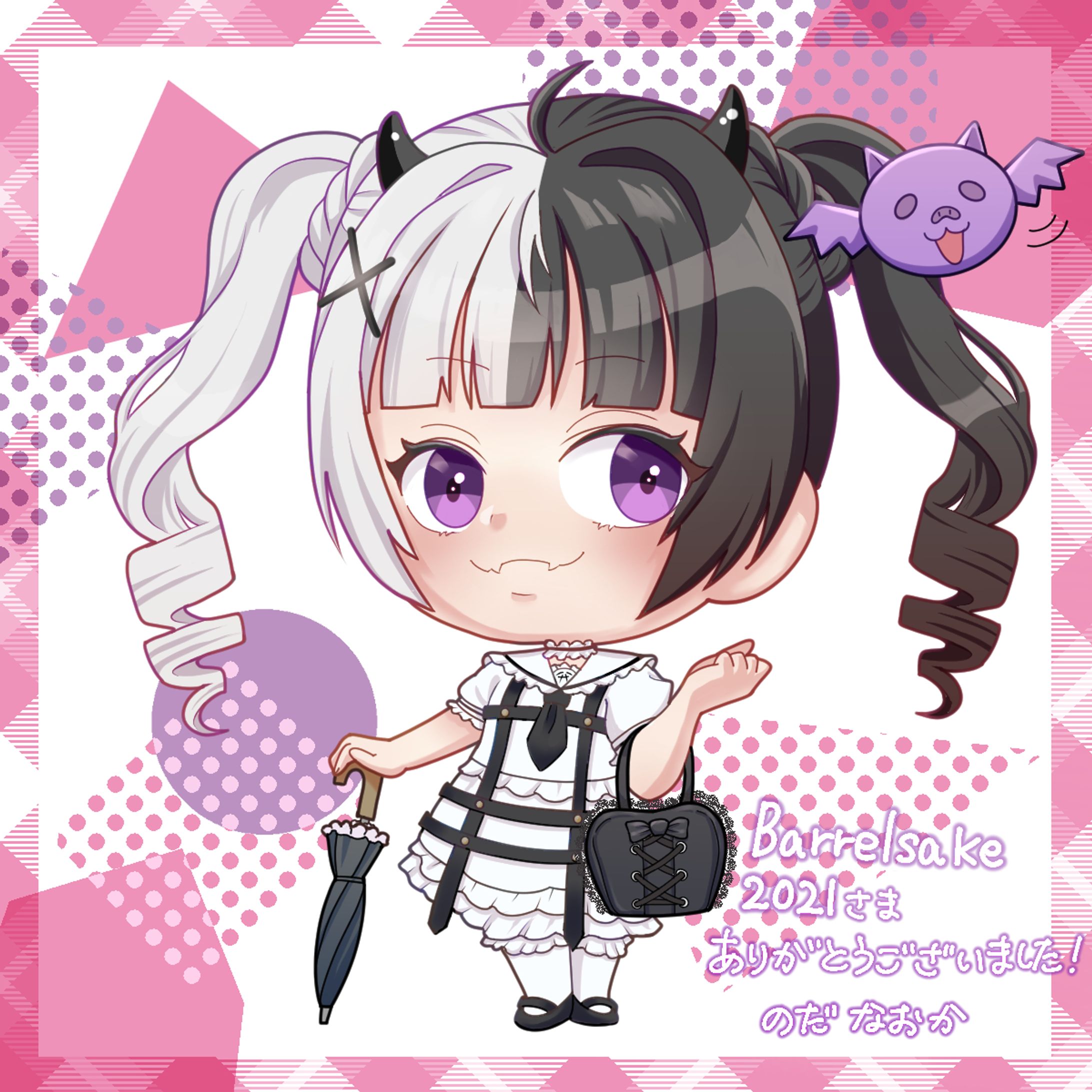 スケブ依頼イラスト-1