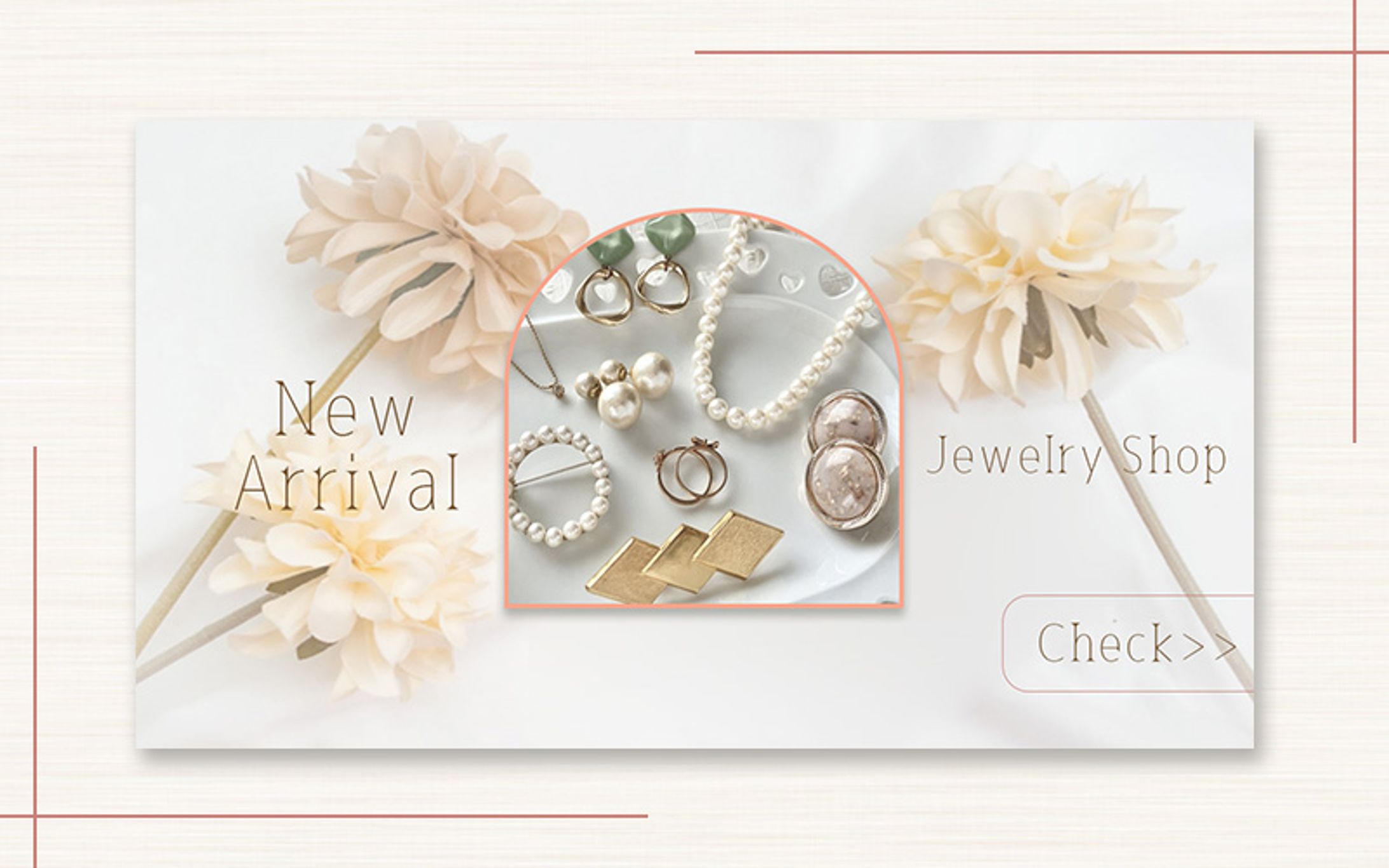 Jewelry Shopバナー-1