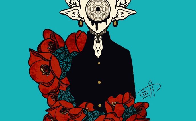 貴方想う