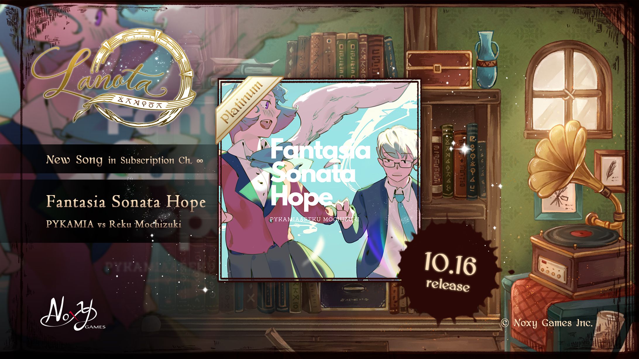 Noxy Games様『Lanota』楽曲提供-1