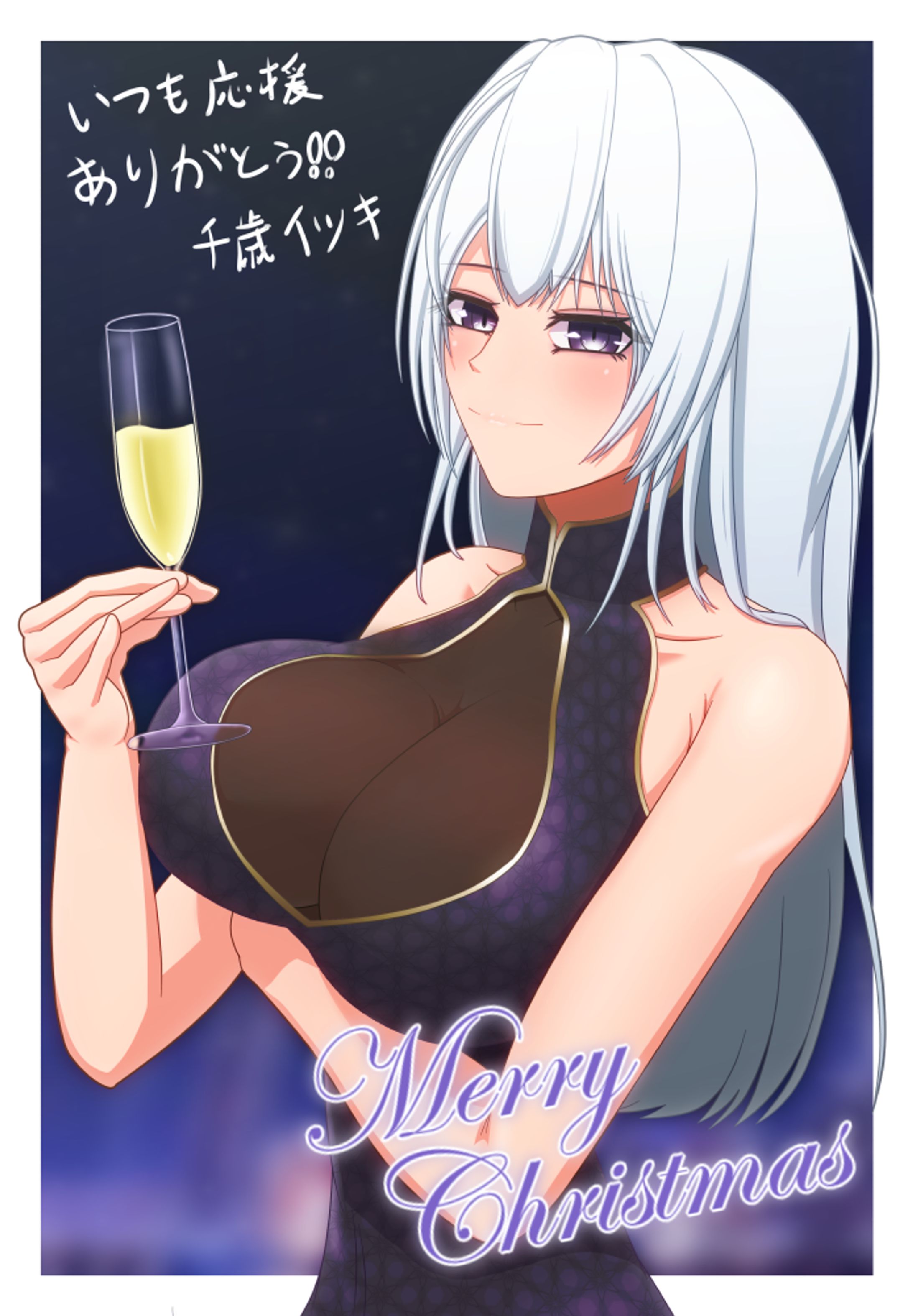 クリスマス/千歳イツキ-1