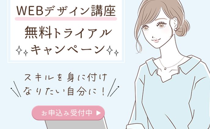 【600×500】