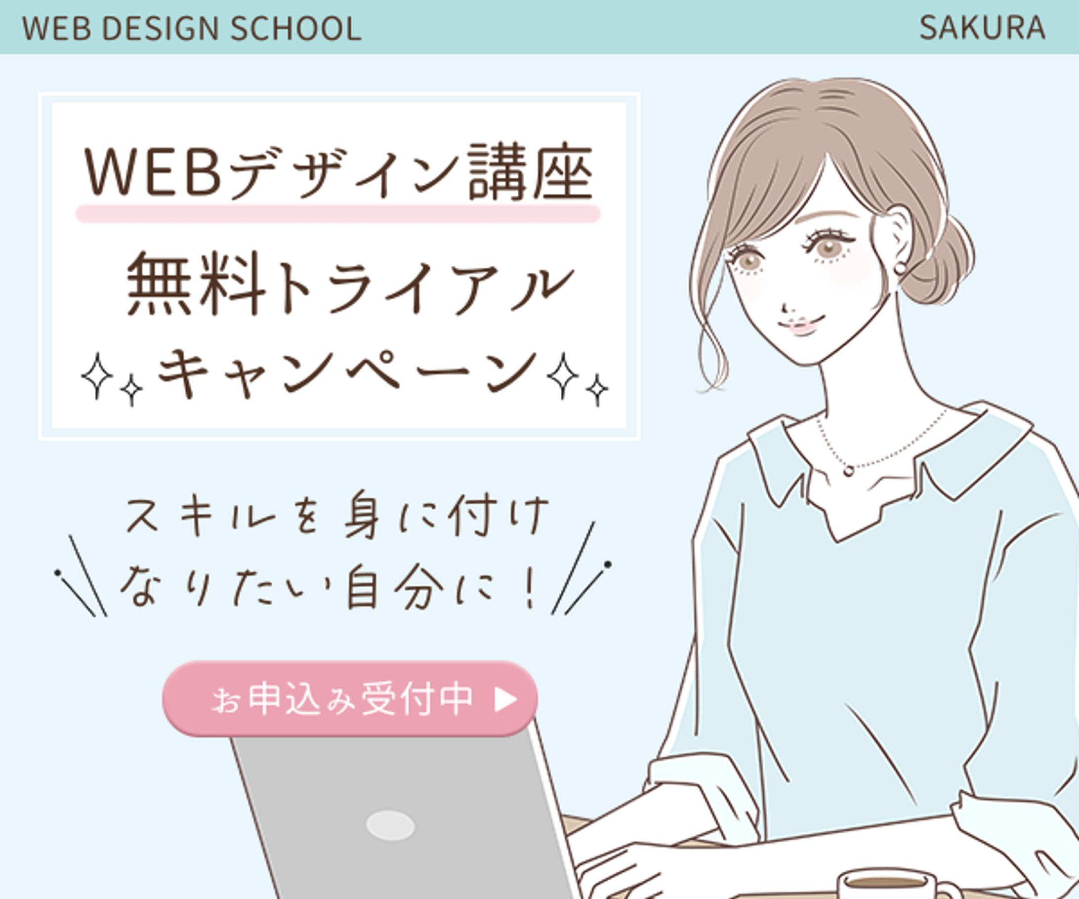 【600×500】-1