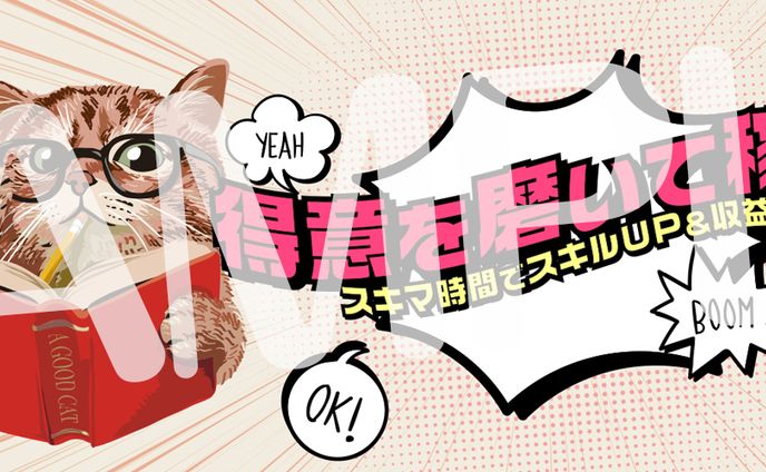 無し、header