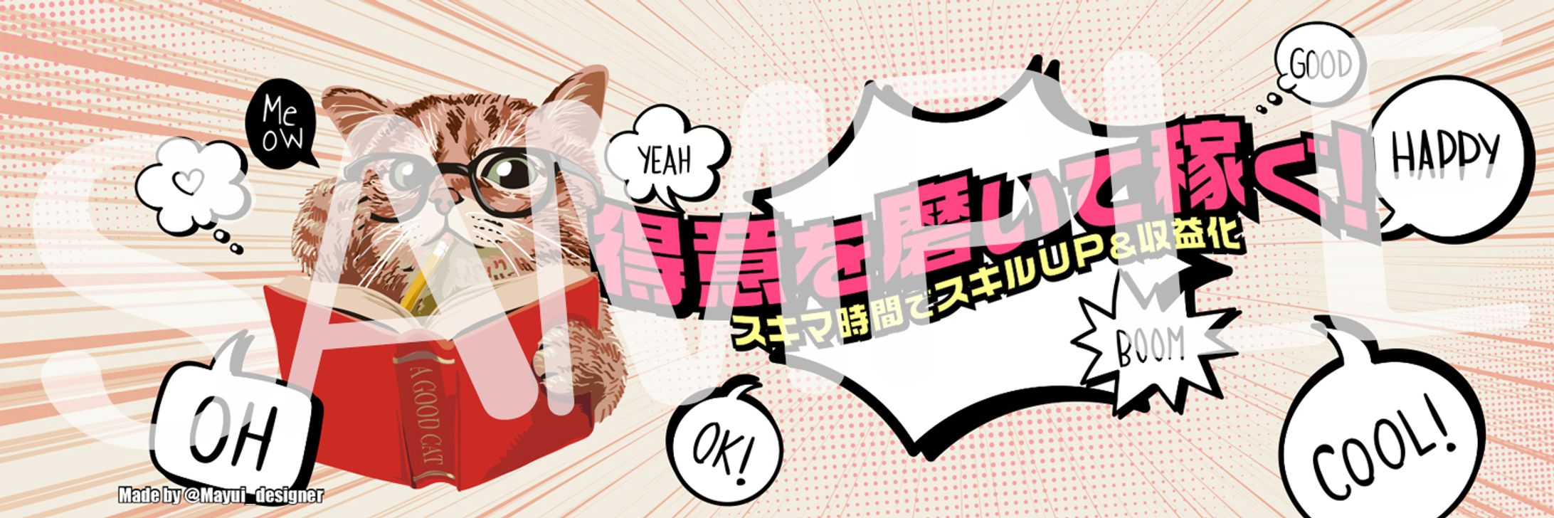twitter header-1