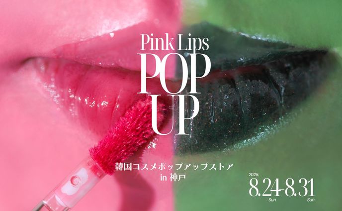 Hi.self photo booth（ポップアップ広告撮影）