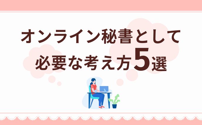 スライド＠Canva