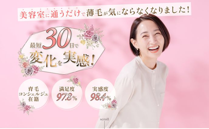 【LP】しゅくるithnani