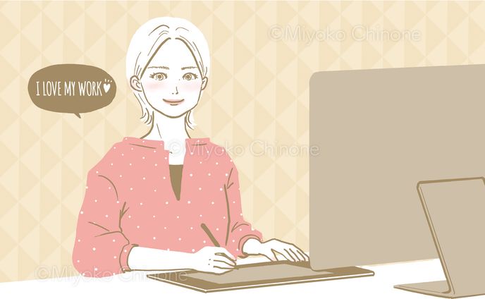 I LOVE MY WORK（オリジナル）