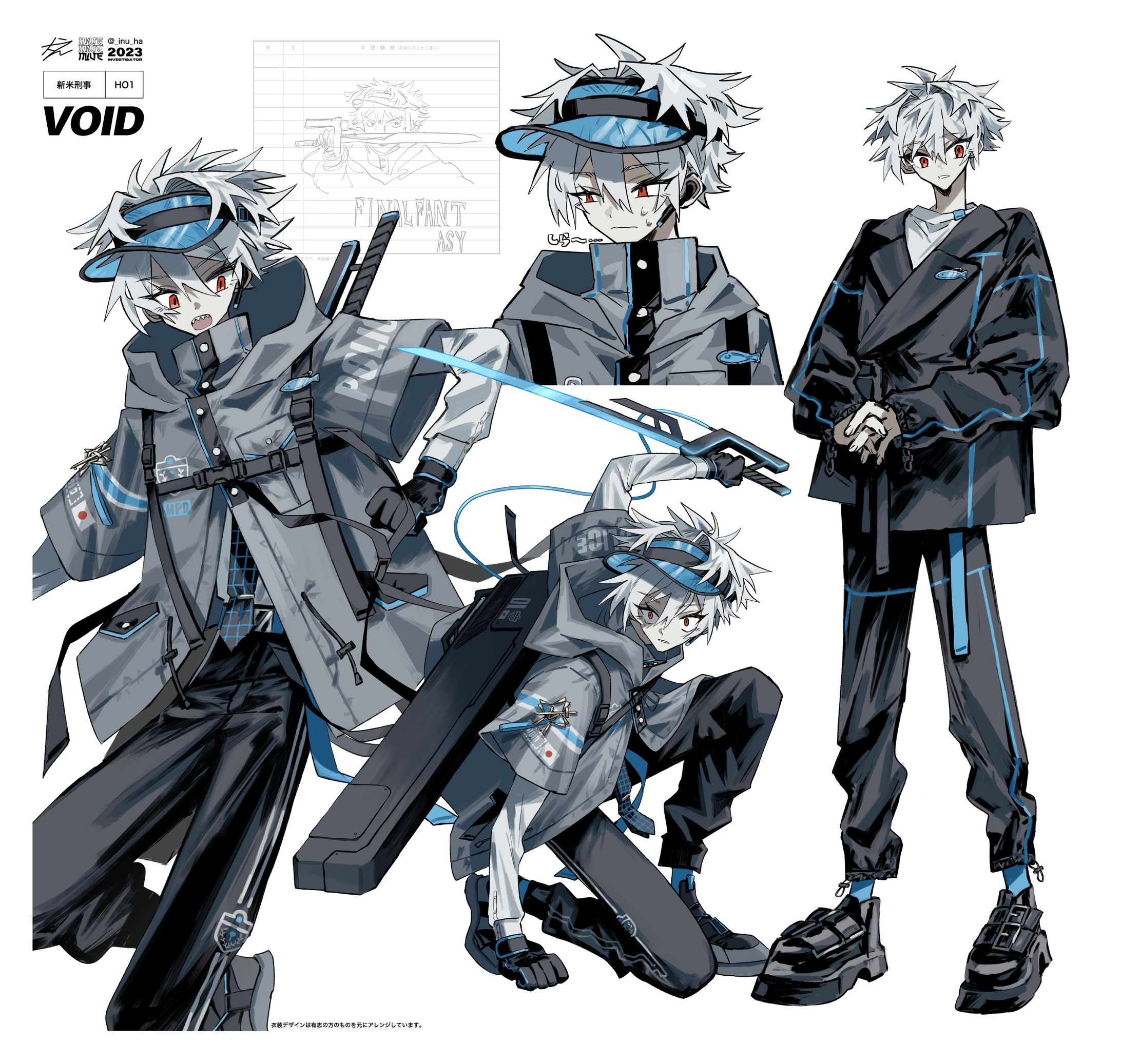 立ち絵・キャラクターデザイン-1