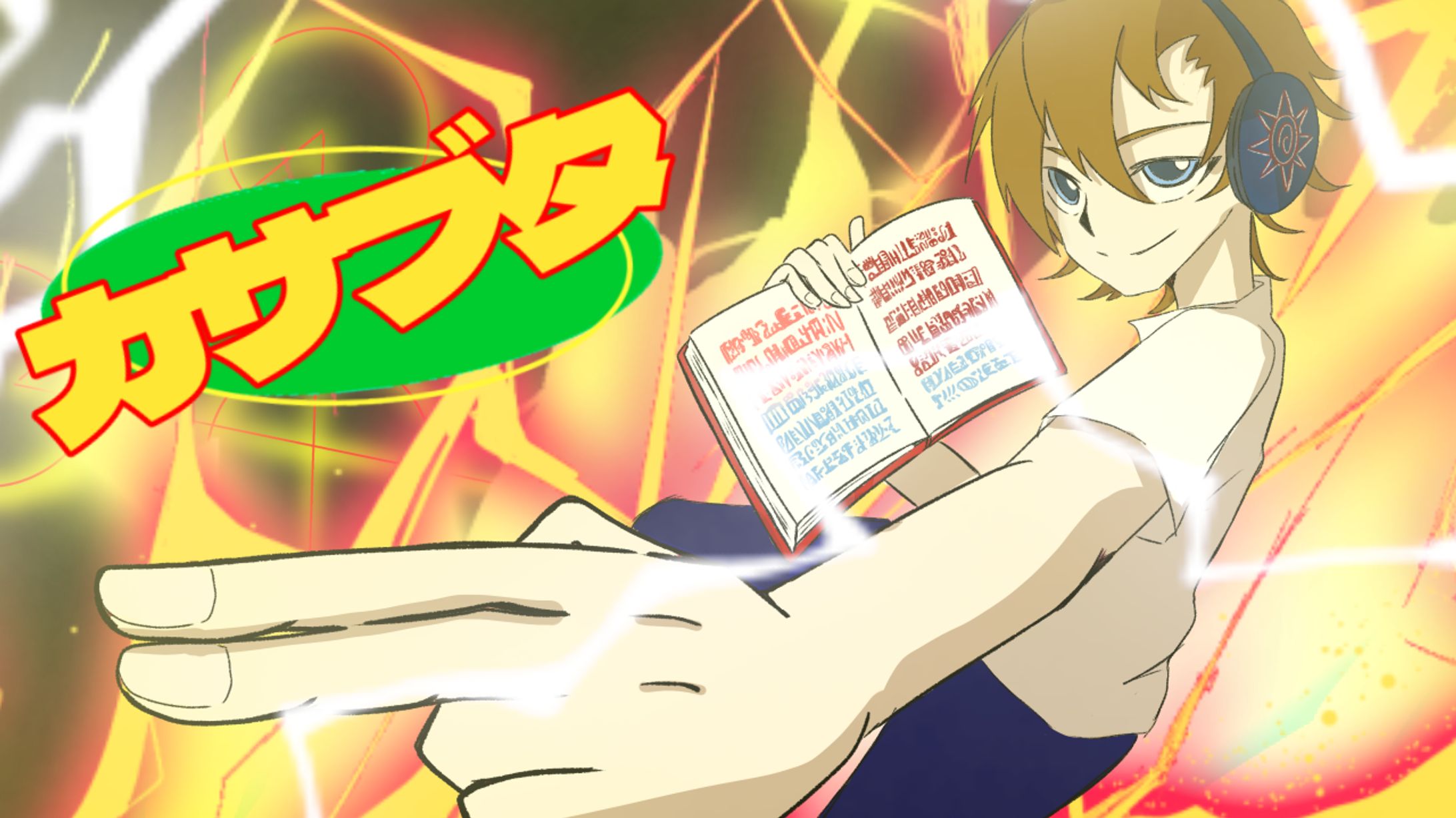 カサブタ/Syoi様(Cover)イラスト・映像制作-1