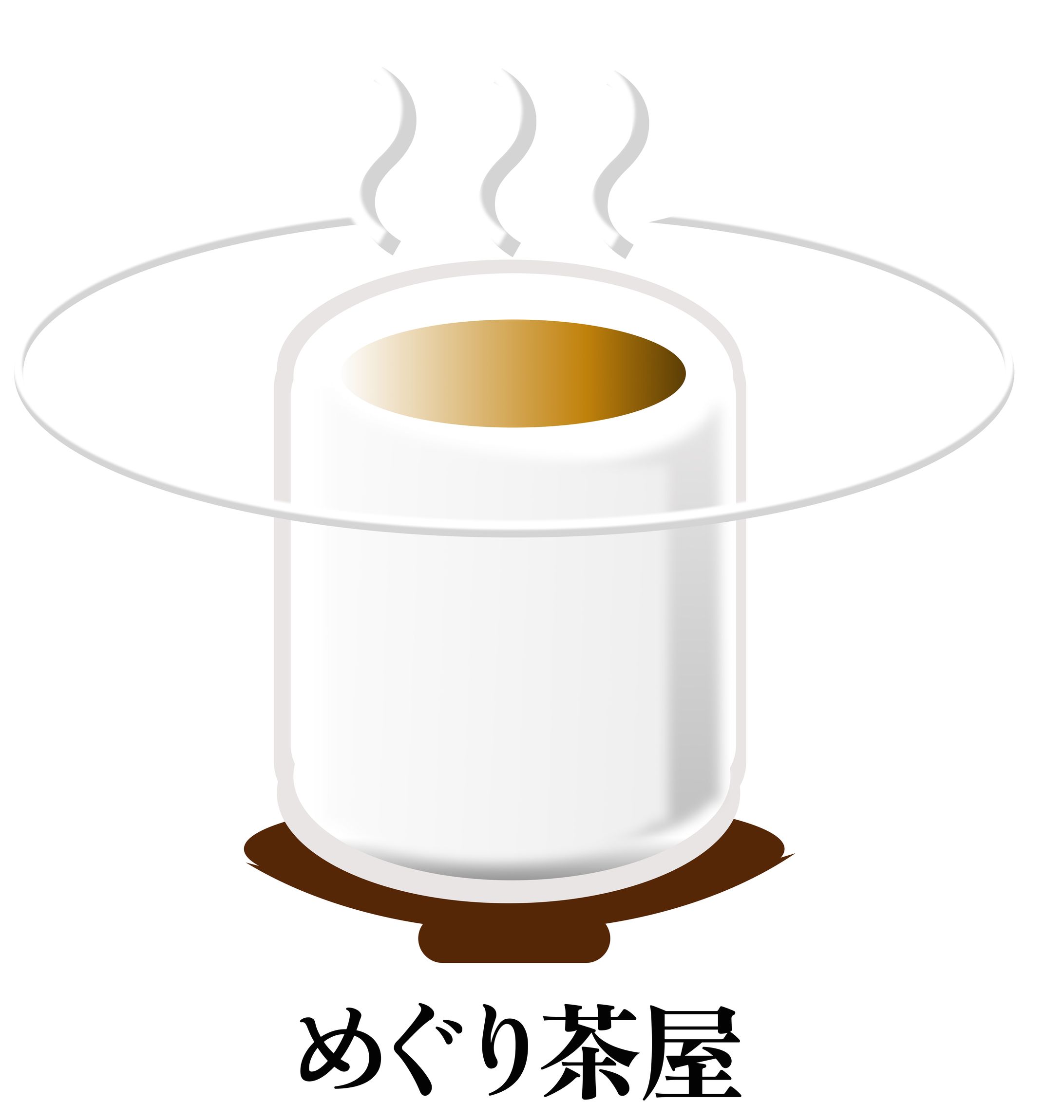 温浴施設カフェロゴ-1