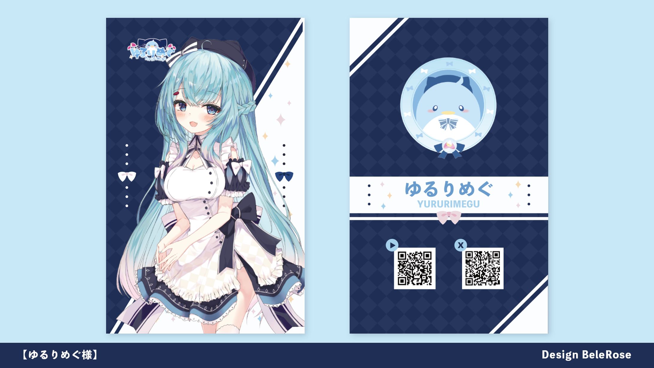 Name Card Design / ゆるりめぐ-1