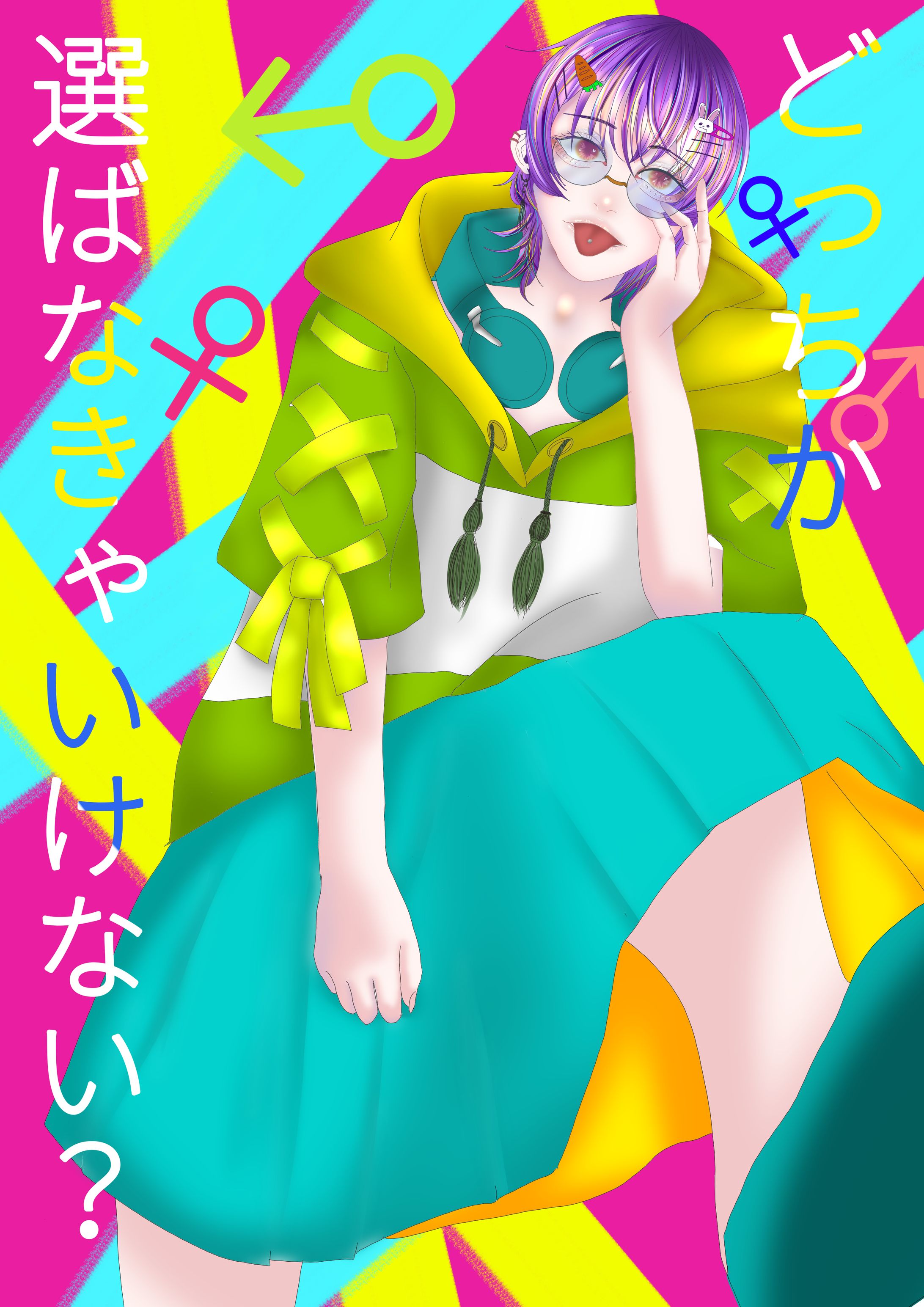 05DC6F6E 4490 4C16 A667 35766DB1B307-1