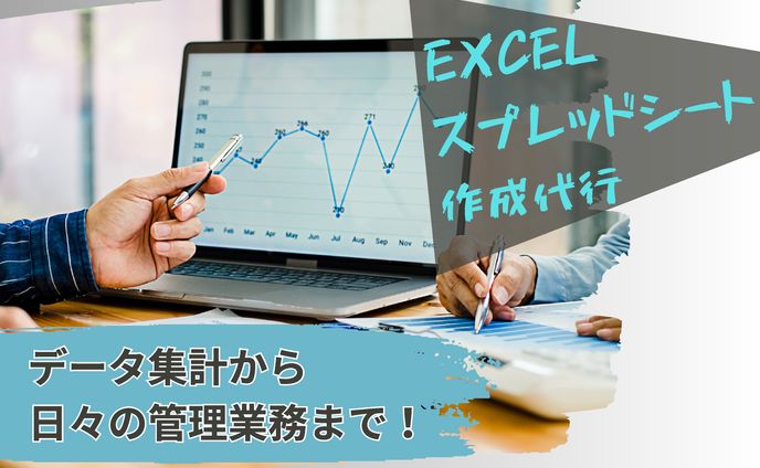 web designer、ショート動画