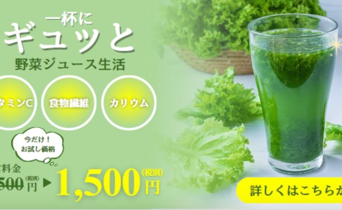 サムネイル/バナー/広告画像