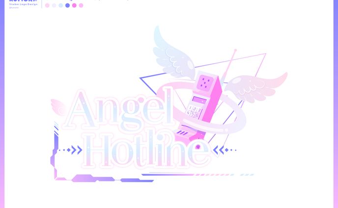 logo、line構築