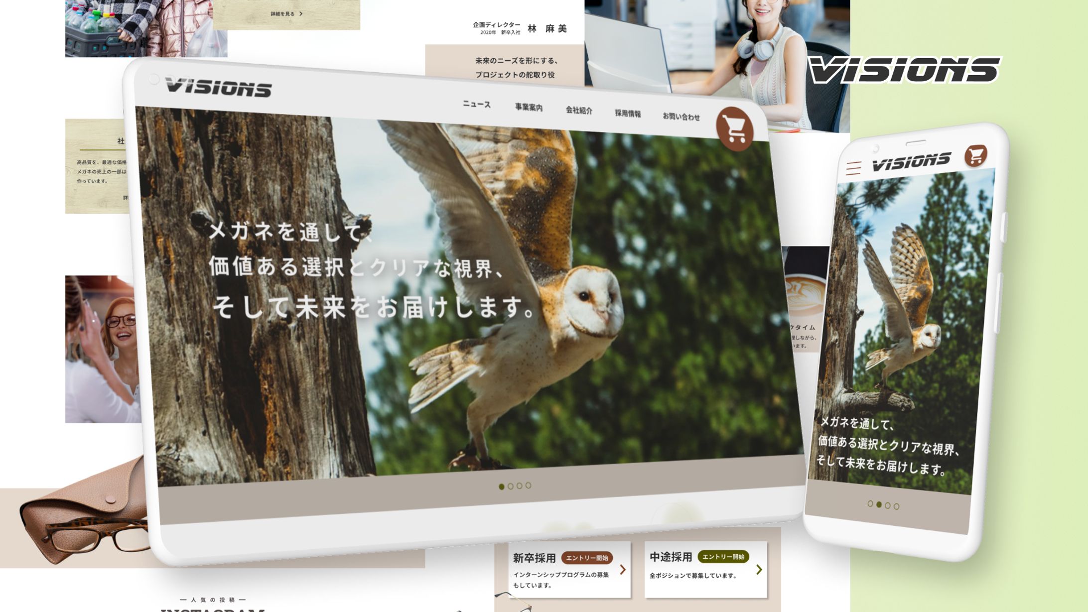 スクール課題-1