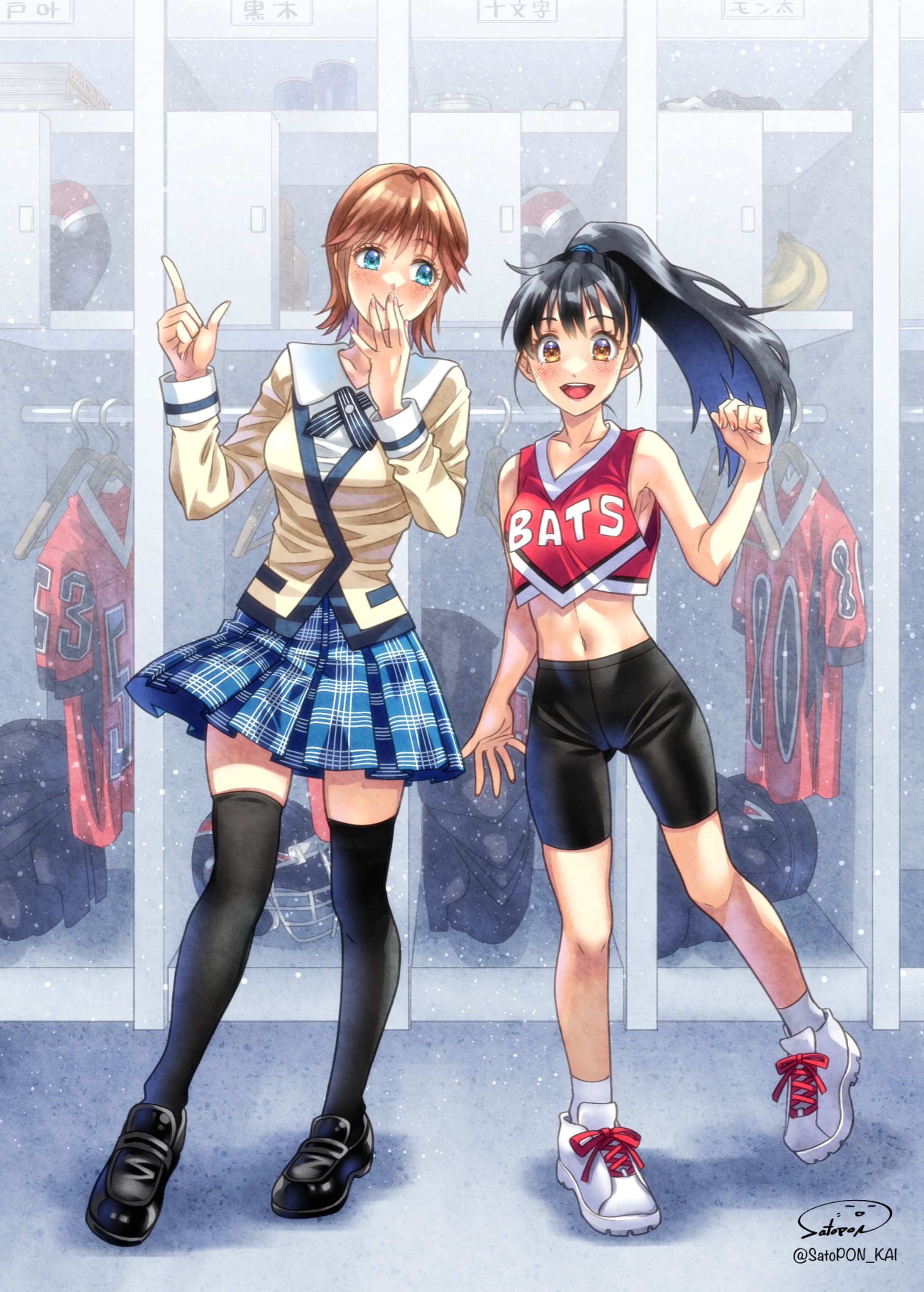 アイシールド21-1