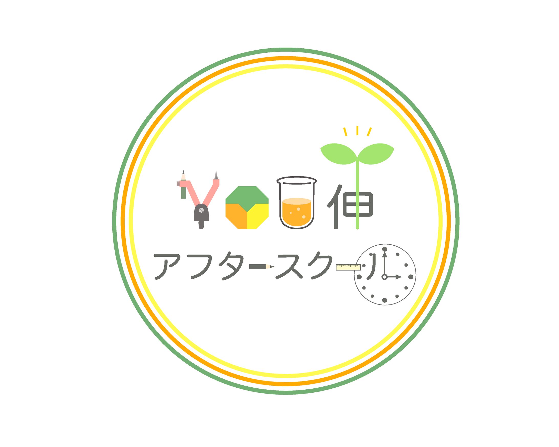 学習教室 ロゴ-1
