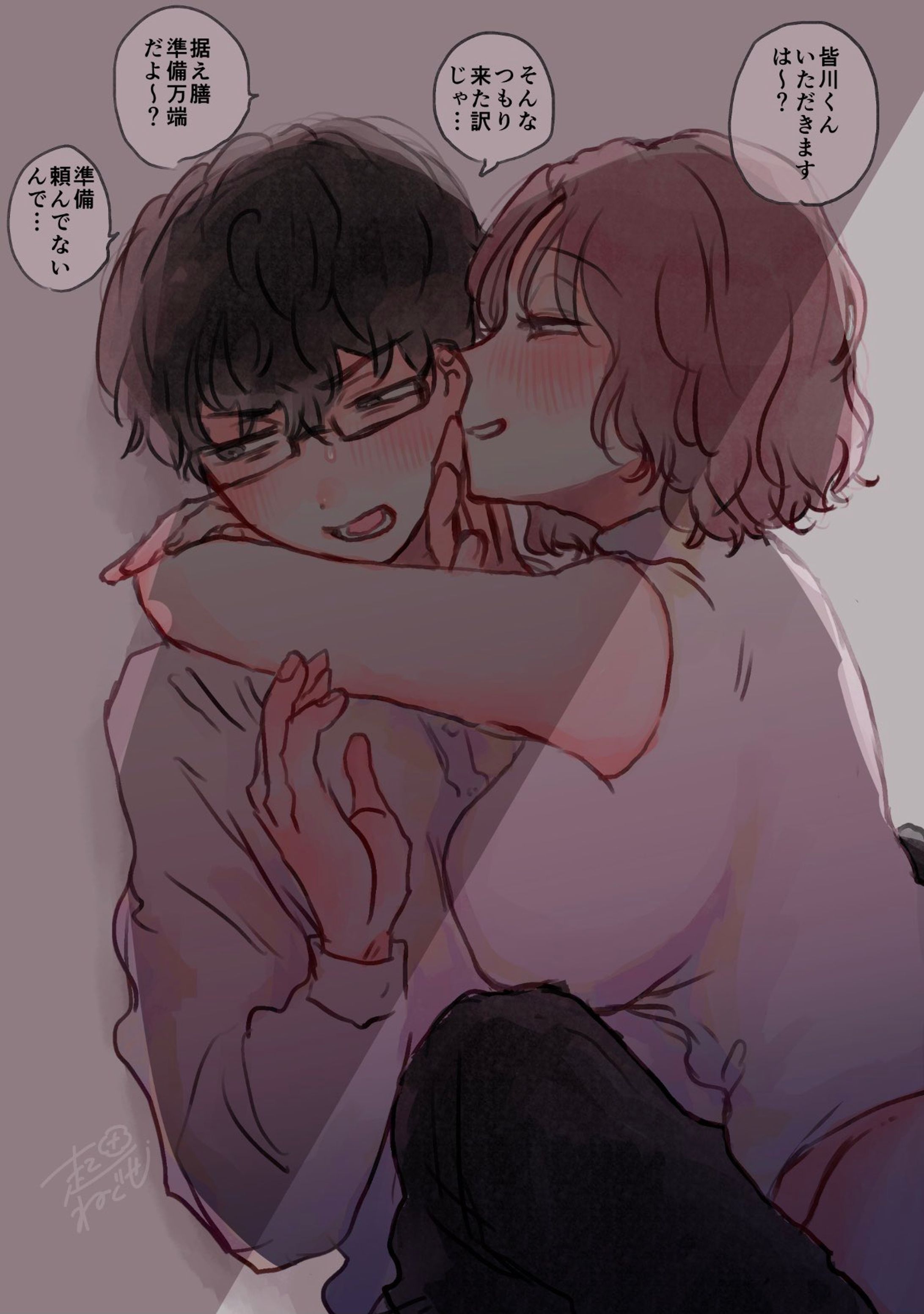 みなみゆ-1