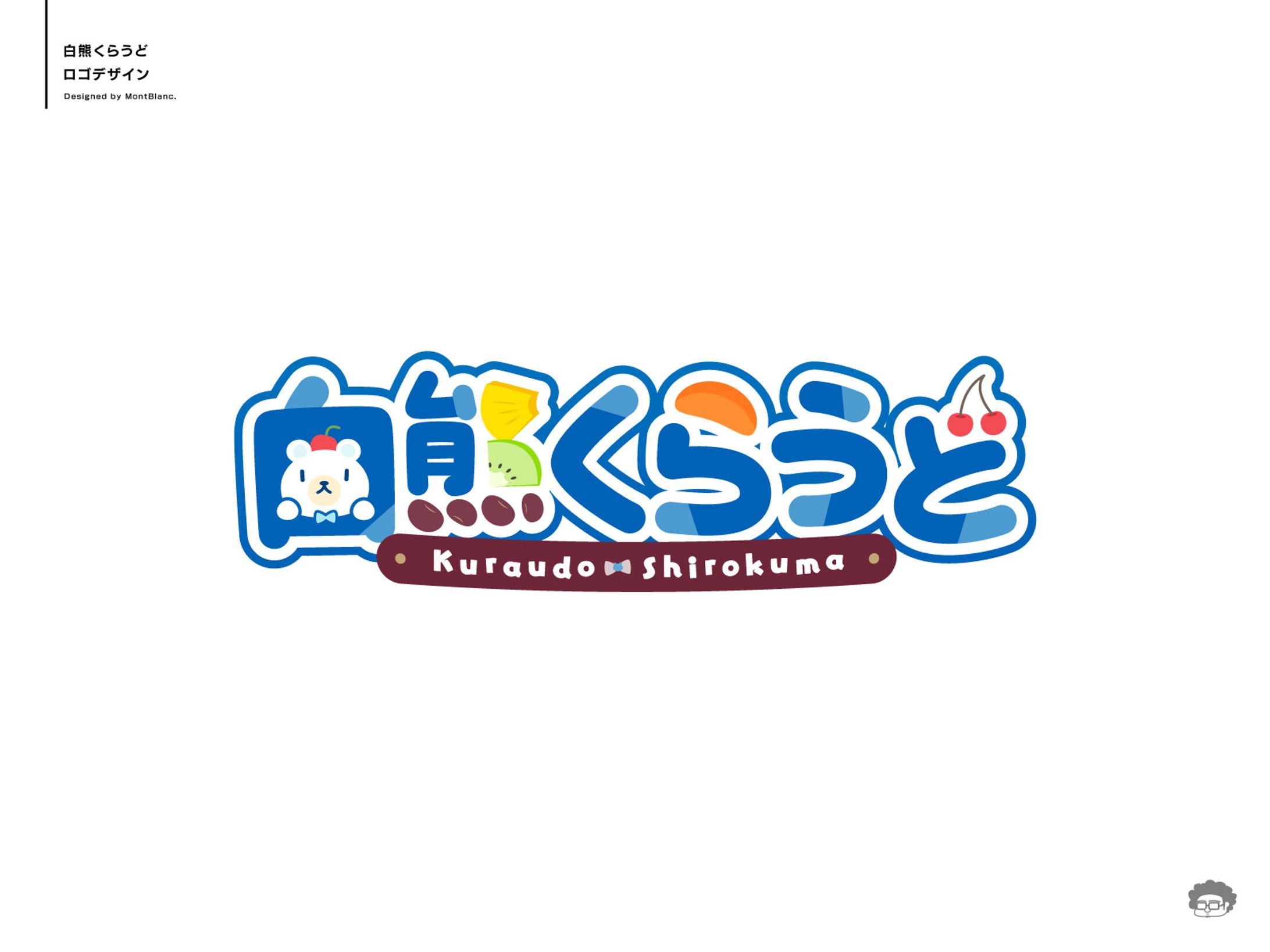 白熊くらうど｜VTuber Logo-1