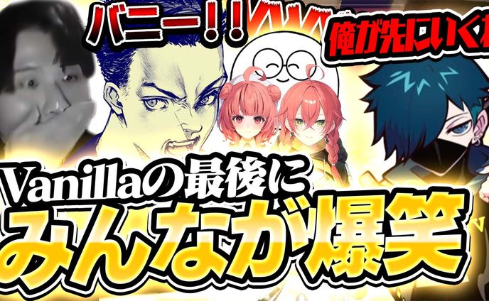 【依頼】ade 様